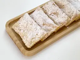 سكرية